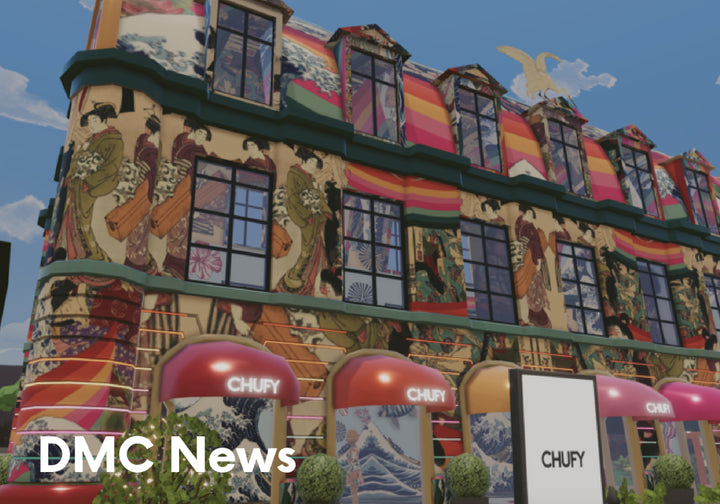 DMC News - 'It is possible anything in Metaverse'